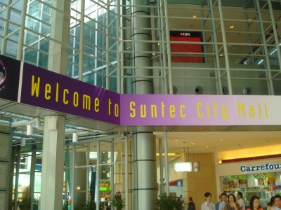 Suntec Mall Entrance.jpg