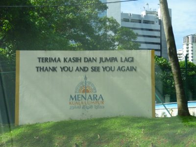 Exiting Kuala Lumpur Tower.jpg