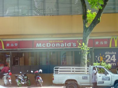 McDonalds in Kuala Lumpur.jpg