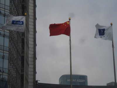 Chinese Flag.jpg