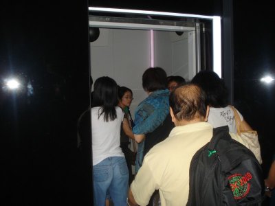 Elevator to Top of Shanghai World Financial Center.jpg