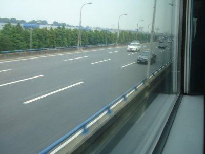 Riding Shanghai Maglev Car.jpg