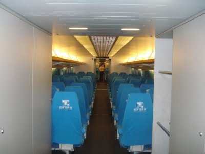 Shanghai Maglev Car.jpg