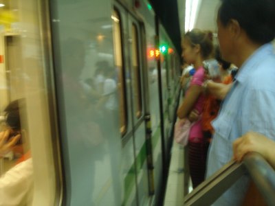 Shanghai Transit System.jpg