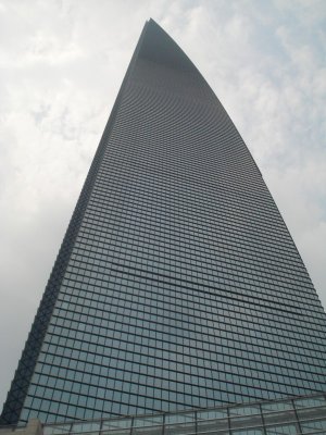 Shanghai World Financial Center Closeup.jpg