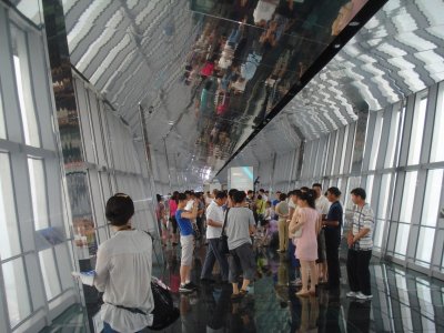 Top Ovservation Deck of Shanghai World Financial Center.jpg