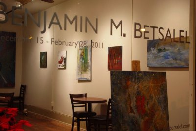 Benjamin M Betsalel Gallery.jpg