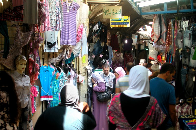 Jerusalem: An indoor Arab market in the Muslim Quarter of the Old City.