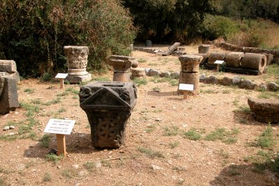Banias: Artifacts from Roman Palace of Agrippas built nearby  piece in foreground is decorated altar with basin on top.