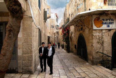 Jerusalem: The Old City  The Jewish Quarter