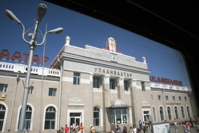 Ulan Bator Station