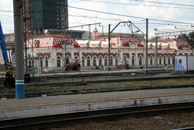 Old Railway Station