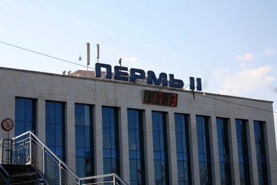 Perm