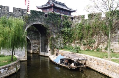 Suzhou Boat