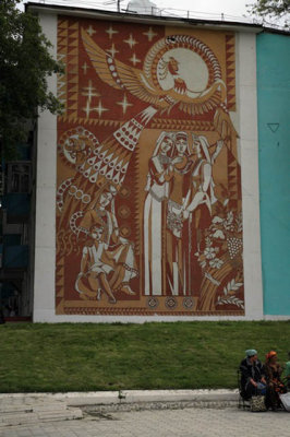 Mural