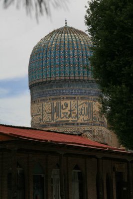 Bibi Khanum's Dome