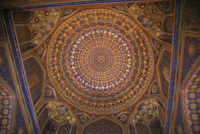 Tillya Kari Mosque Dome