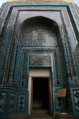 Amirzoda Mausoleum