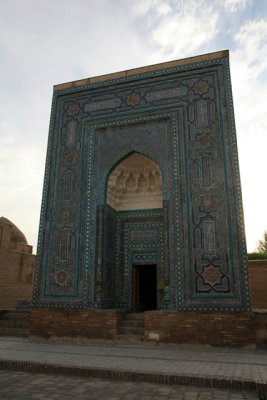 Ustad Alim Nasafi Mausoleum