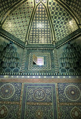 Interior - Kussam-ibn-Abbas Mosque (1460)