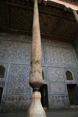 Original Pillar