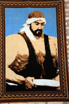 Portarit of Pakhlavan Mahmoud