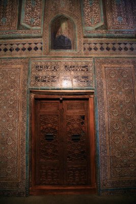 Screen Door to Mahmoud's Tomb