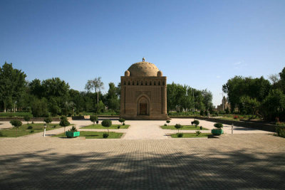 Ismael Samani Mausoleum