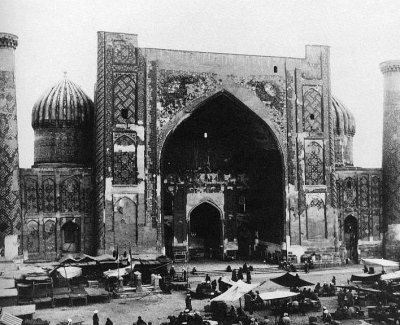 Registan. The Facade of the Shir Dar Madrassa