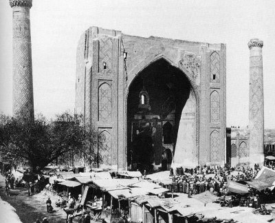 Registan. The Mirza Ulugh Beg Madrassa