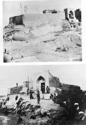 The Bukhara Zindan (Prison)