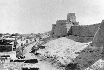 Kunya Arks Walls and the Harem Tower