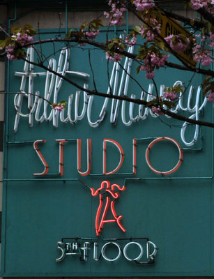 Arthur Murray Dance Studio