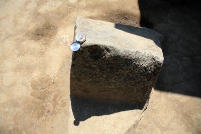 The Southern Cross Stone