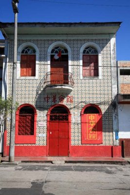 Chinese Benevolent Society