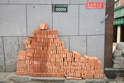 My Bricks Test!