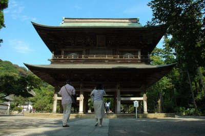 Une temple  Kamakura