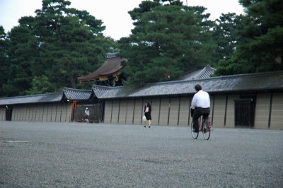 Les dehors du palais imprial  Kyoto