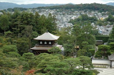 pavilion d'argent et vue sur kyoto