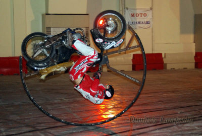 Demo  Motorcycle ...