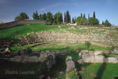Ancient  Theater - Orchomenos  ...