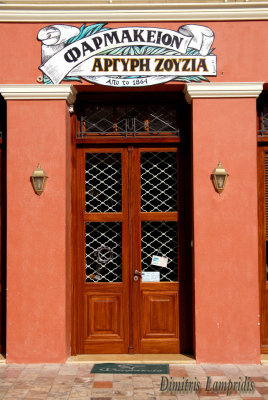The  first  pharmacy  in  Greece - 1864 ...
