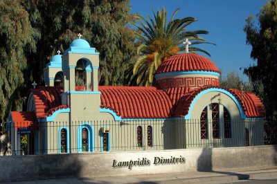 AGIA SCEPI - OLD FALLIRO ...