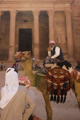 Petra
