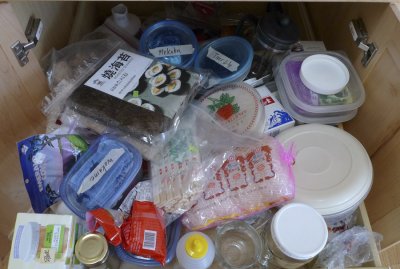 Cache - March 4, 2009