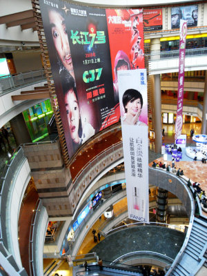g1/25/325225/3/93569593.ohclbi23.jpg