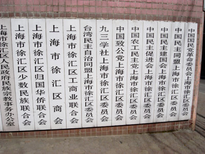g1/25/325225/3/93628968.GnPB14fA.jpg