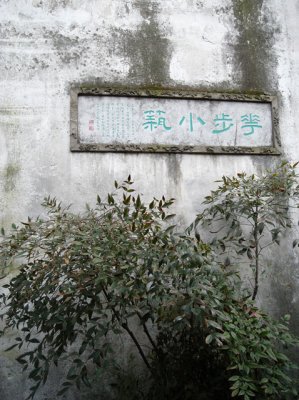 g1/25/325225/3/93628981.xWuCVI1l.jpg