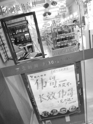 g1/25/325225/3/93635320.6Dp2Qtkb.jpg