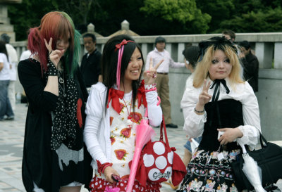 Harajuku 原宿
